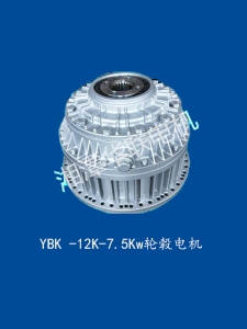 湖南YBK -12K-7.5Kw轮毂机